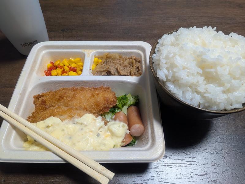 今日の夕食