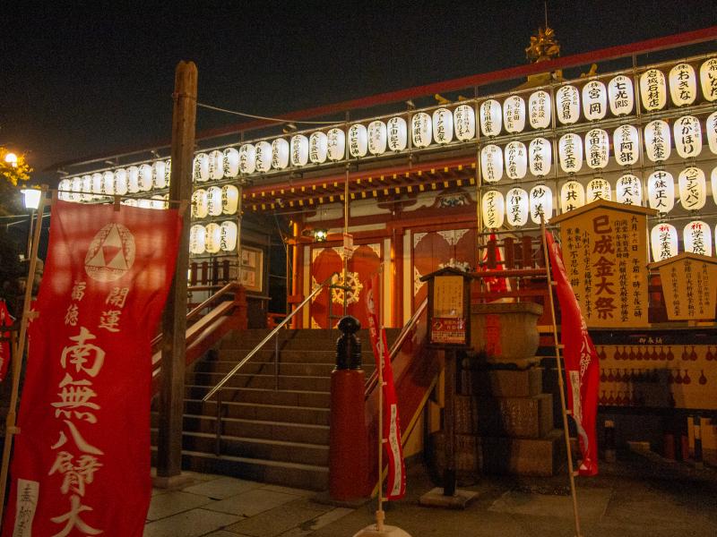 不忍池辨天堂